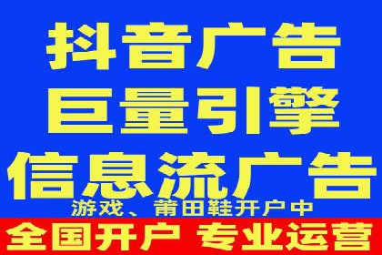 竞价广告的预算分配与优化：XX公司的实战经验